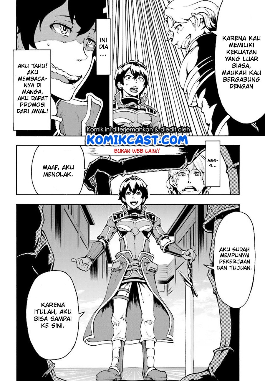 Inaka no Home Center Otoko no Jiyuu na Isekai Seikatsu Chapter 5