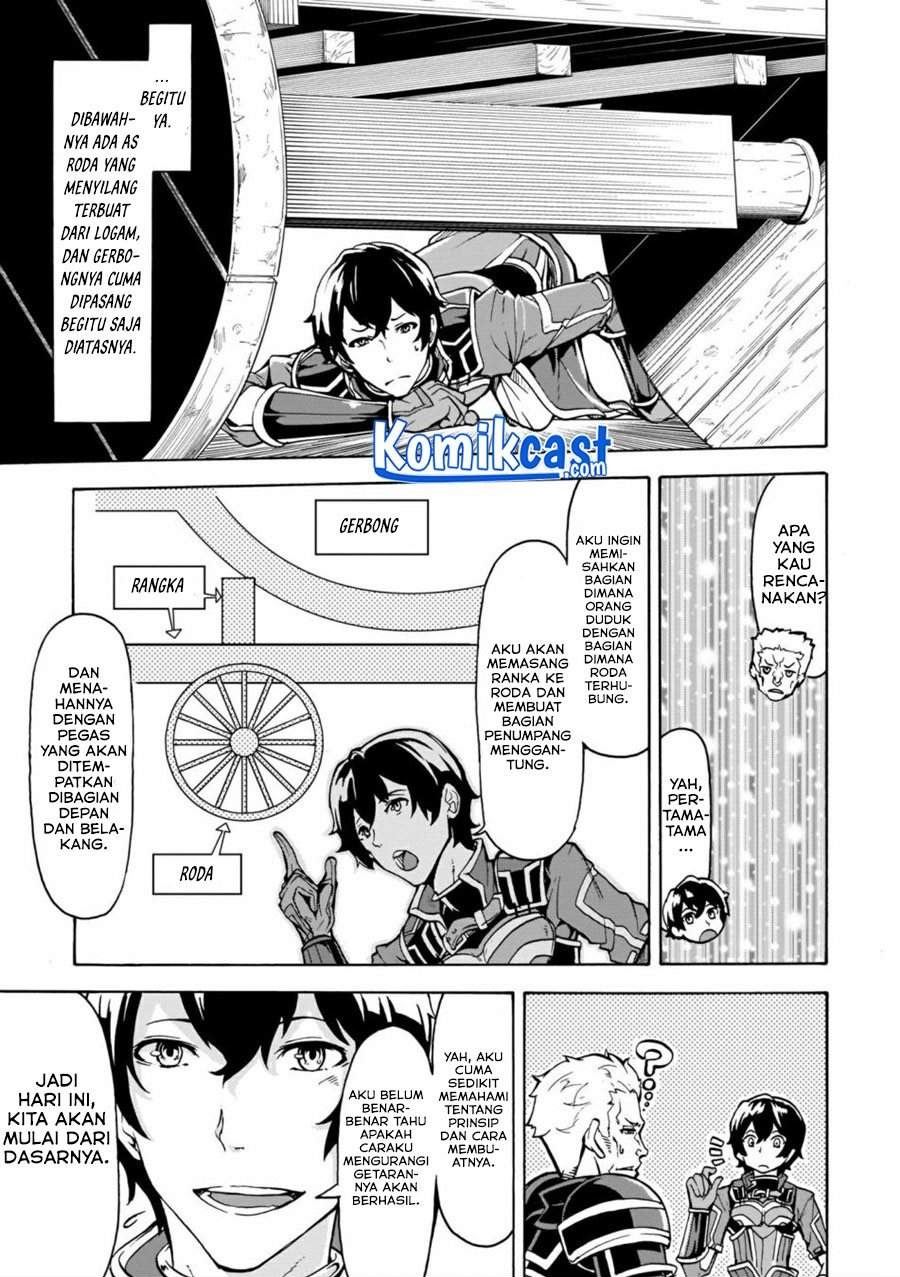 Inaka no Home Center Otoko no Jiyuu na Isekai Seikatsu Chapter 8