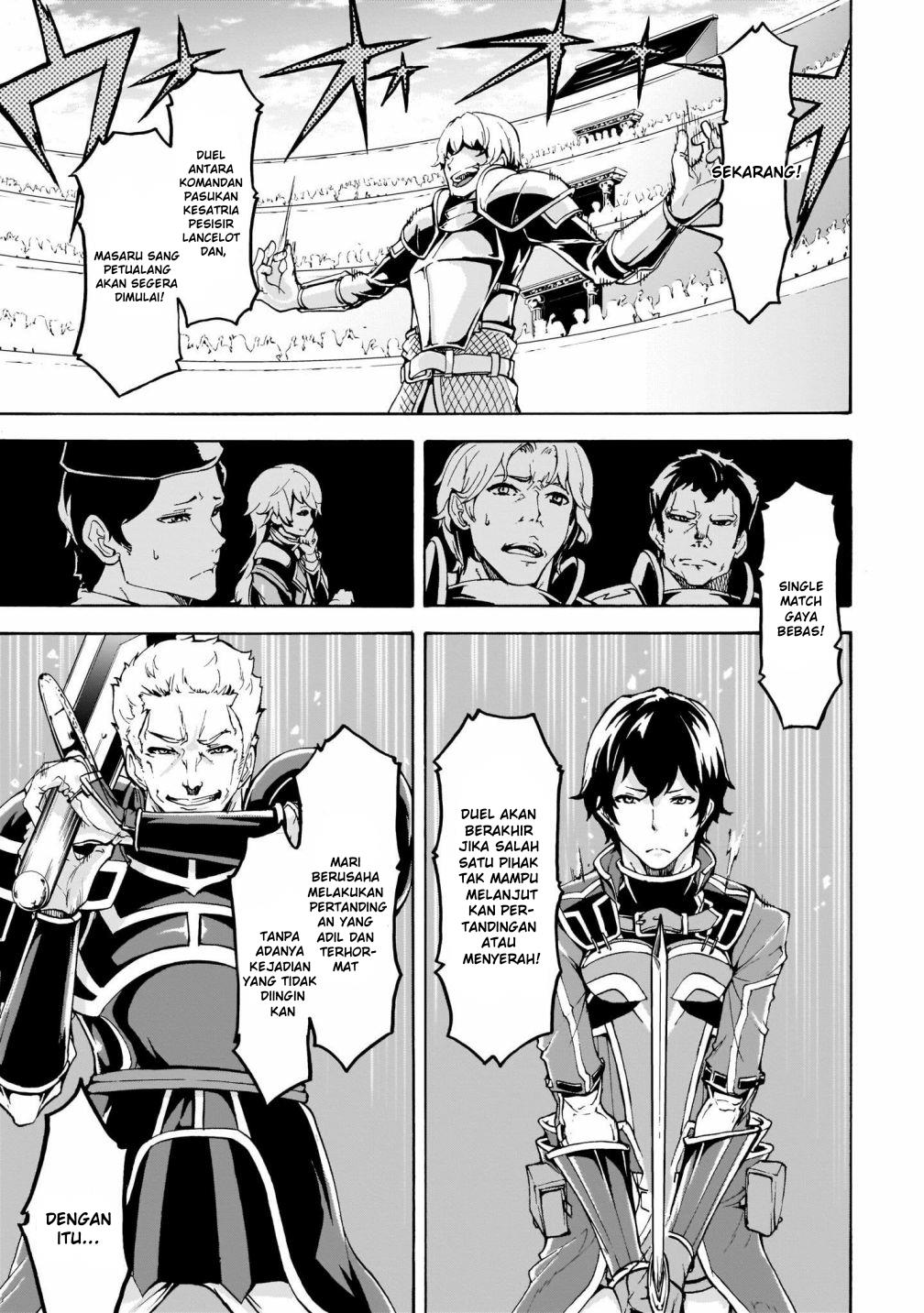 Inaka no Home Center Otoko no Jiyuu na Isekai Seikatsu Chapter 9.2