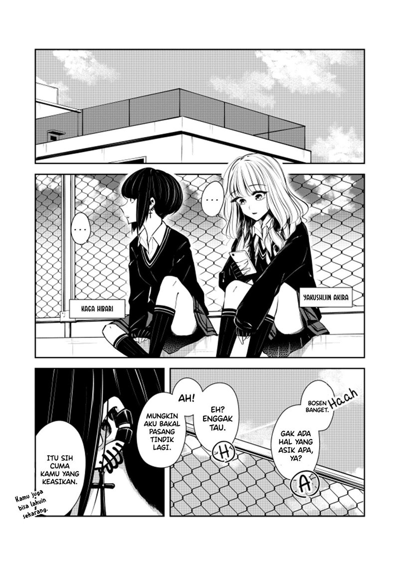 Gyaru Couple no Nichijou. Hiru Yasumi Hen Chapter 0