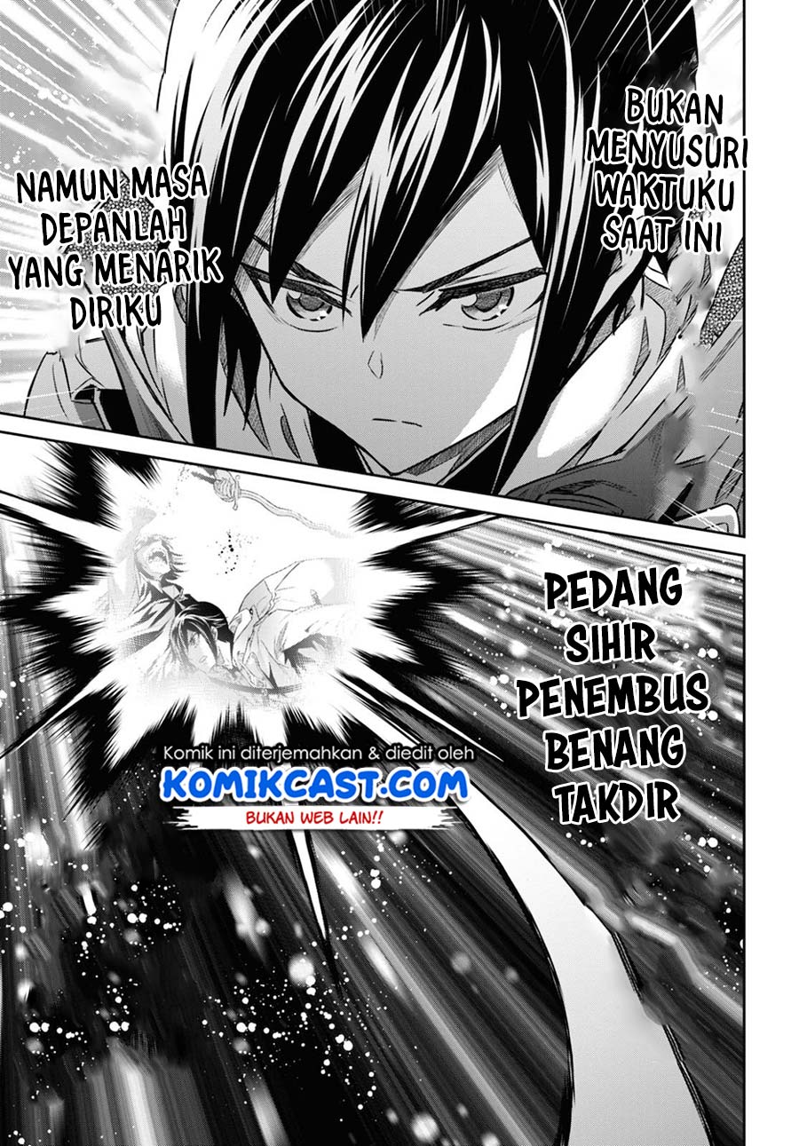 Nanatsu no Maken ga Shihai Suru Chapter 15