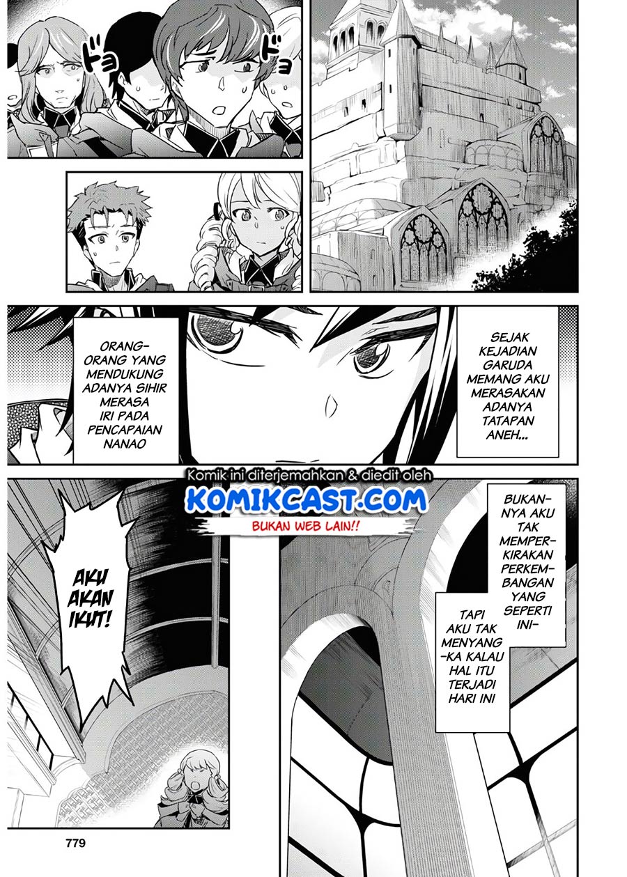 Nanatsu no Maken ga Shihai Suru Chapter 17