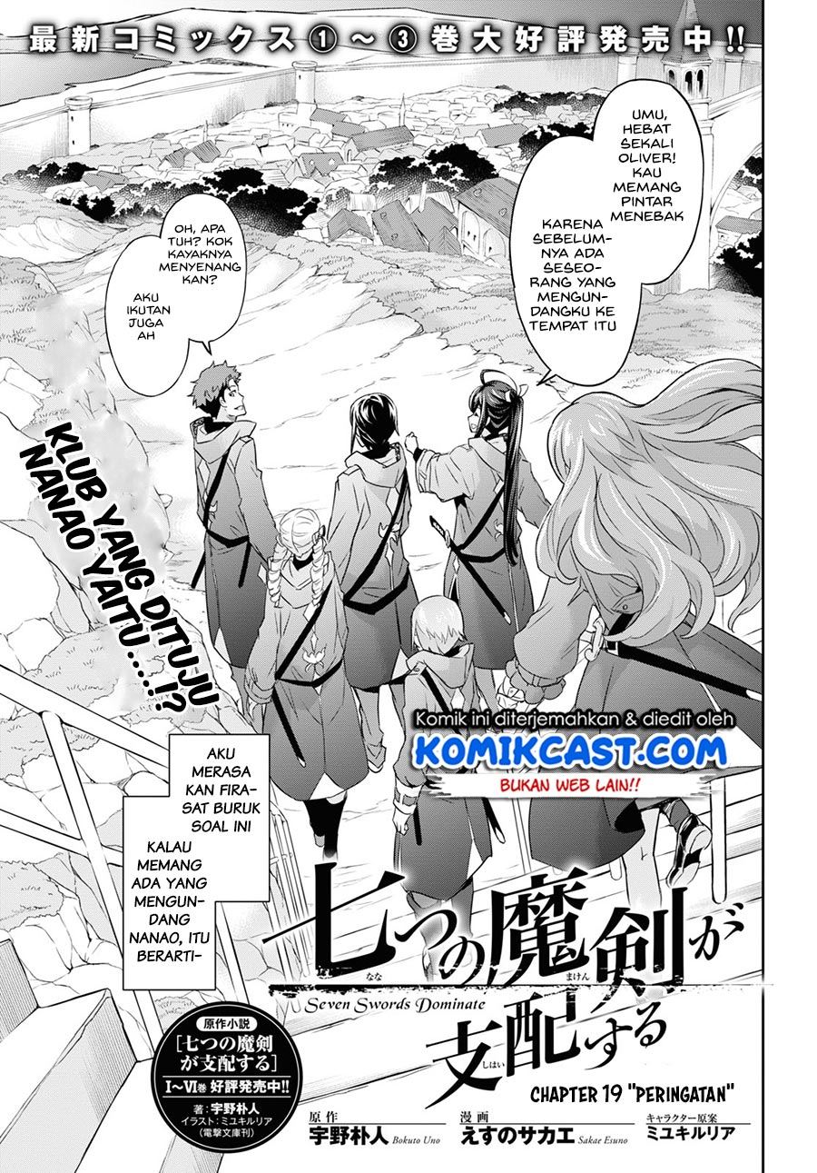 Nanatsu no Maken ga Shihai Suru Chapter 19