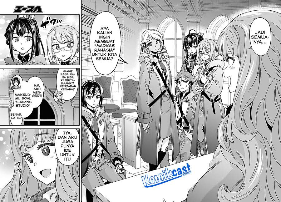 Nanatsu no Maken ga Shihai Suru Chapter 22