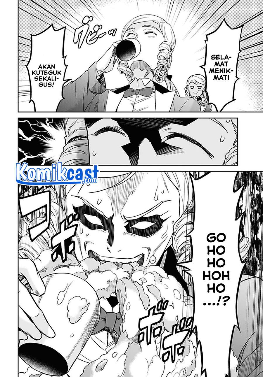 Nanatsu no Maken ga Shihai Suru Chapter 23