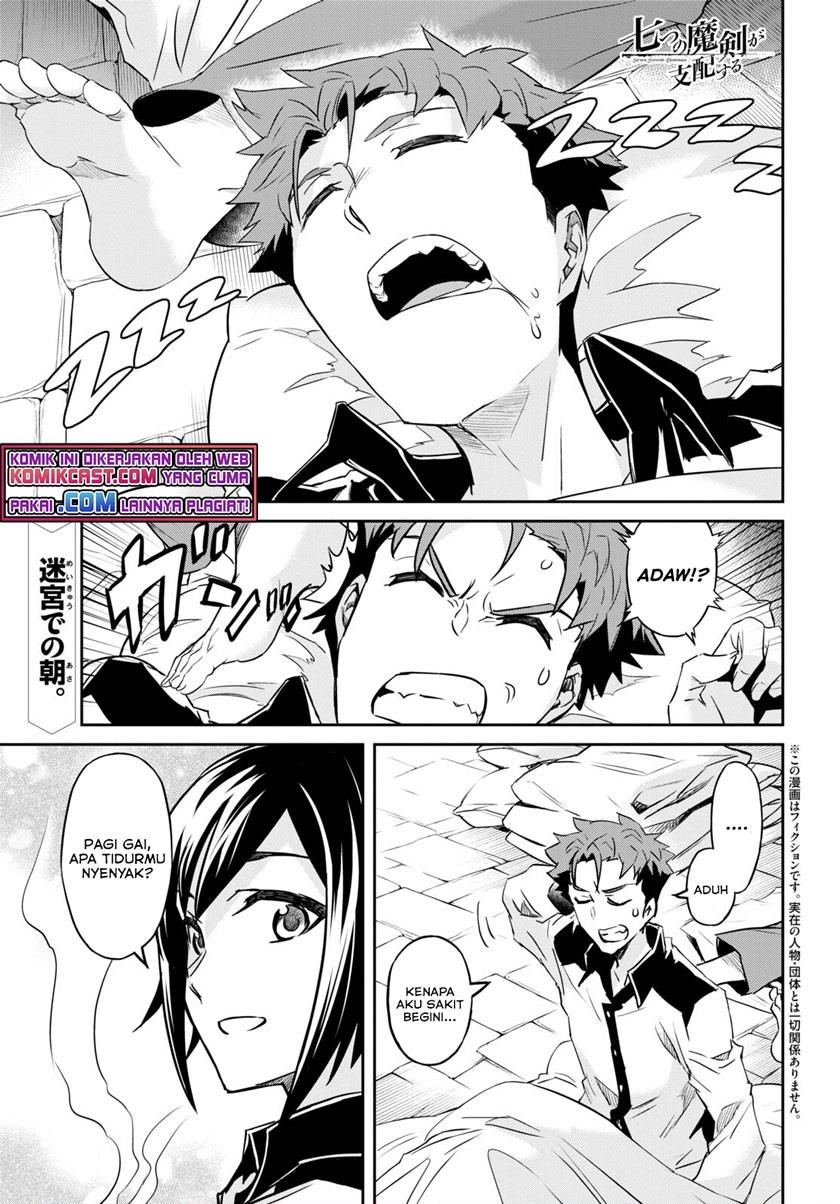 Nanatsu no Maken ga Shihai Suru Chapter 25