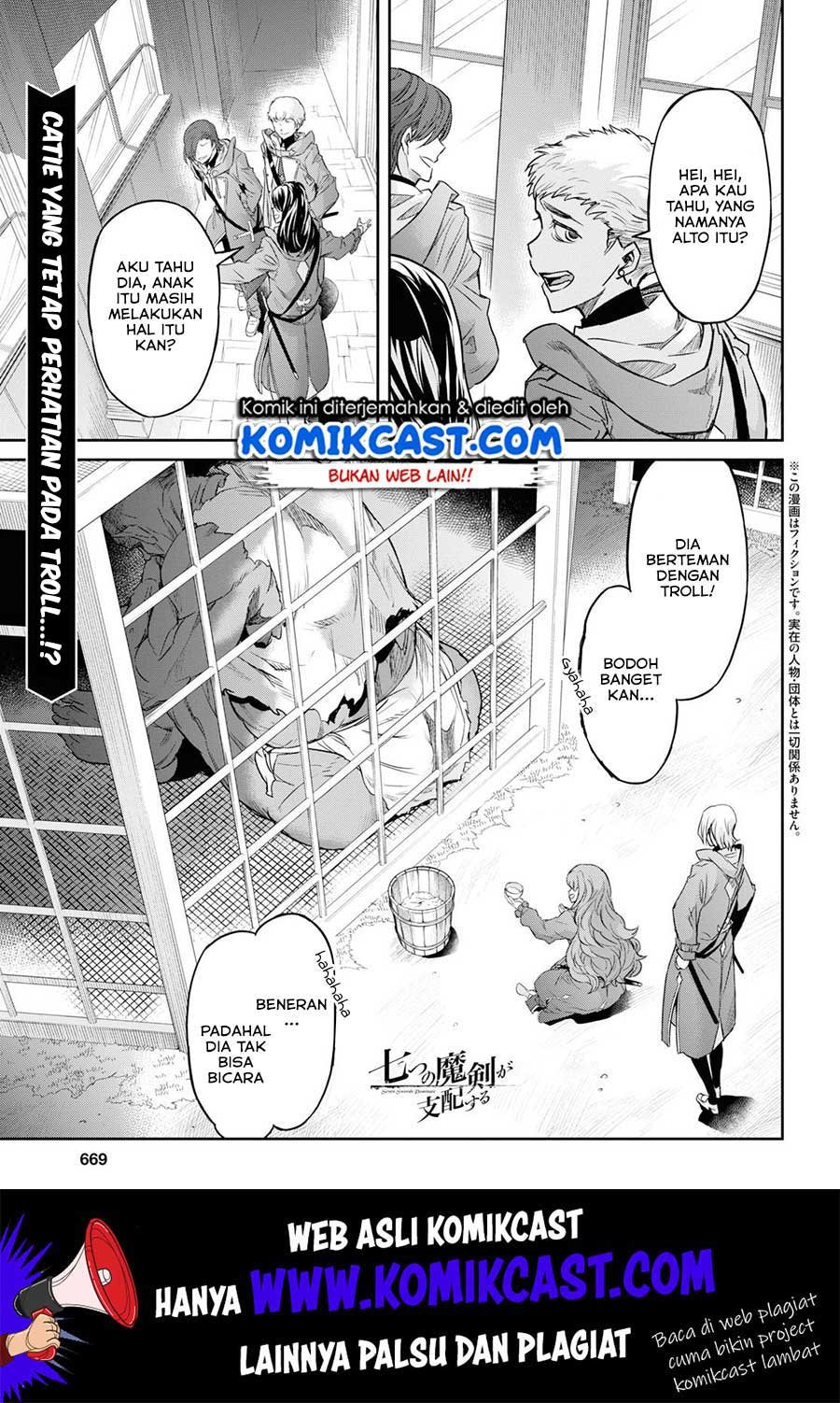 Nanatsu no Maken ga Shihai Suru Chapter 9