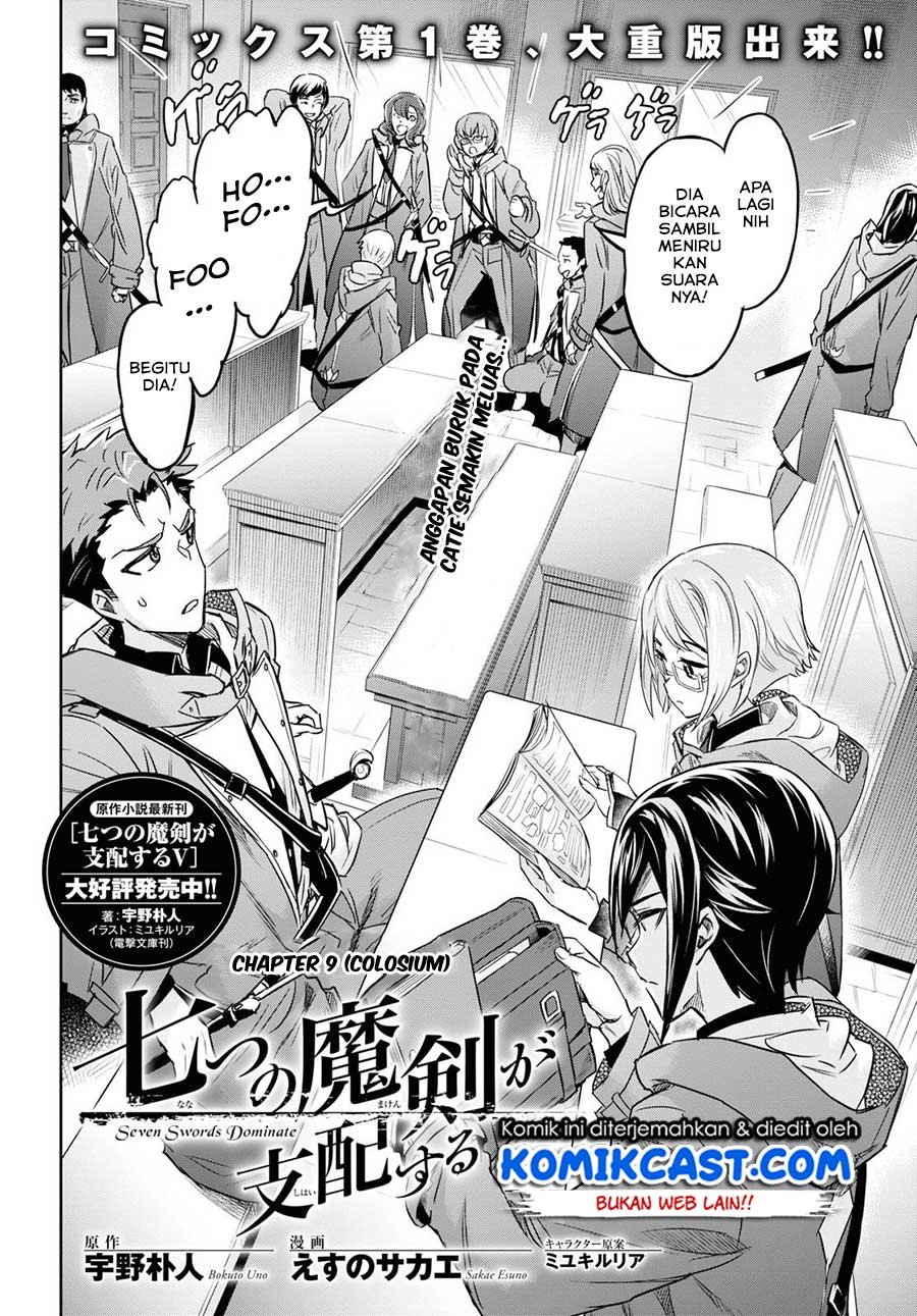 Nanatsu no Maken ga Shihai Suru Chapter 9