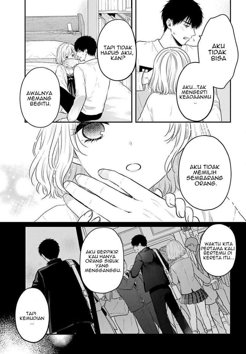 Seriously Dating a Succubus Chapter 1