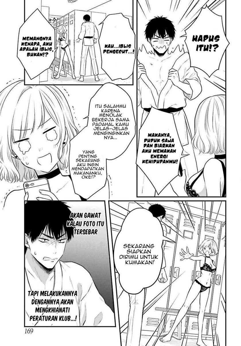 Seriously Dating a Succubus Chapter 1