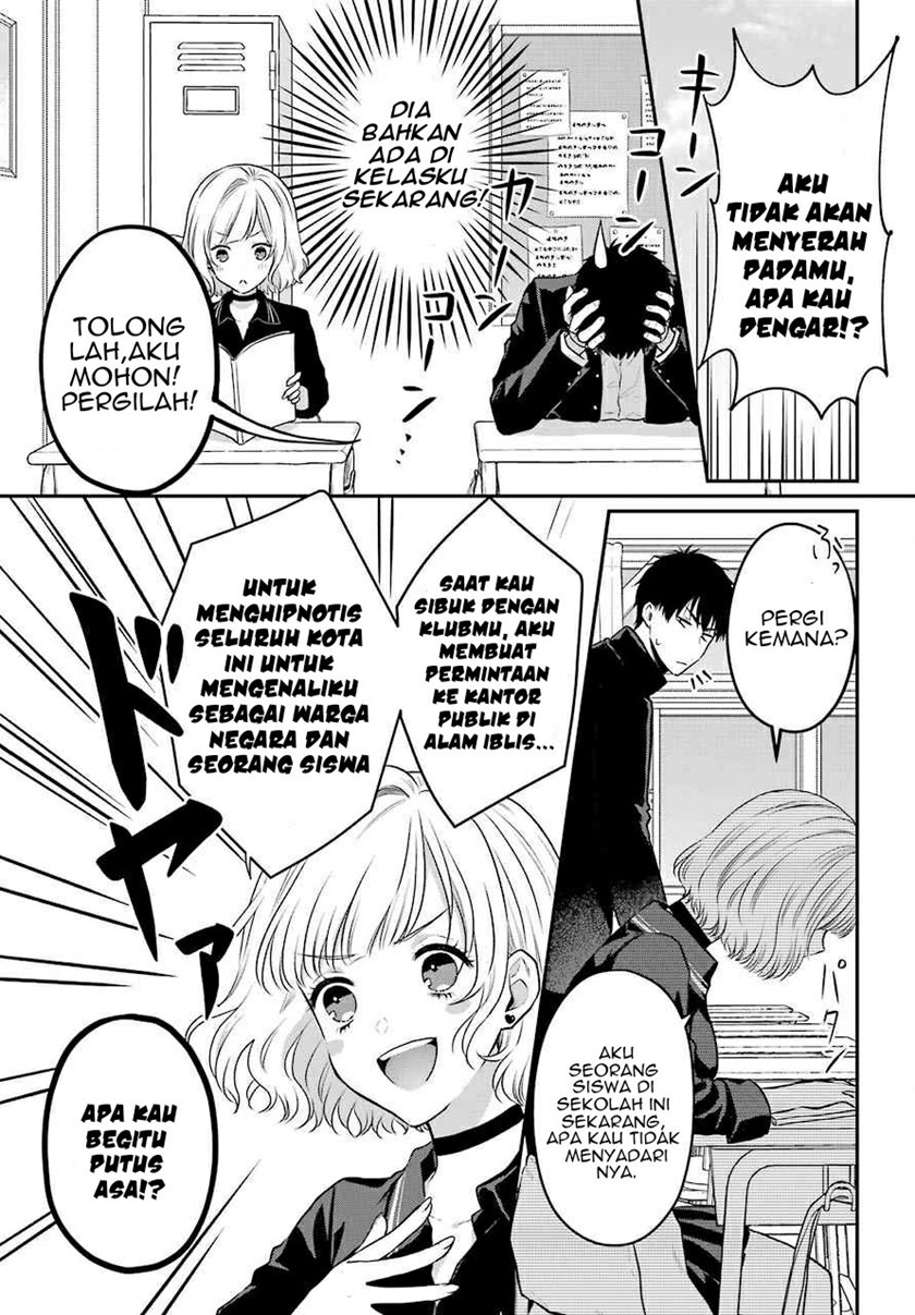 Seriously Dating a Succubus Chapter 1