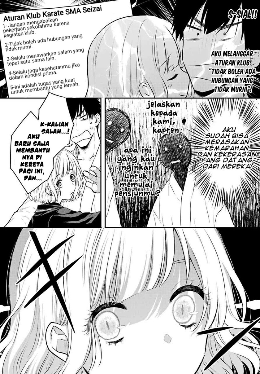 Seriously Dating a Succubus Chapter 1