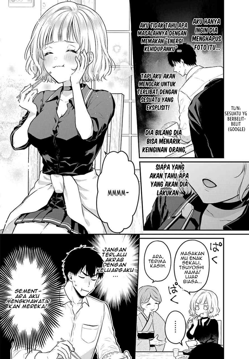 Seriously Dating a Succubus Chapter 1