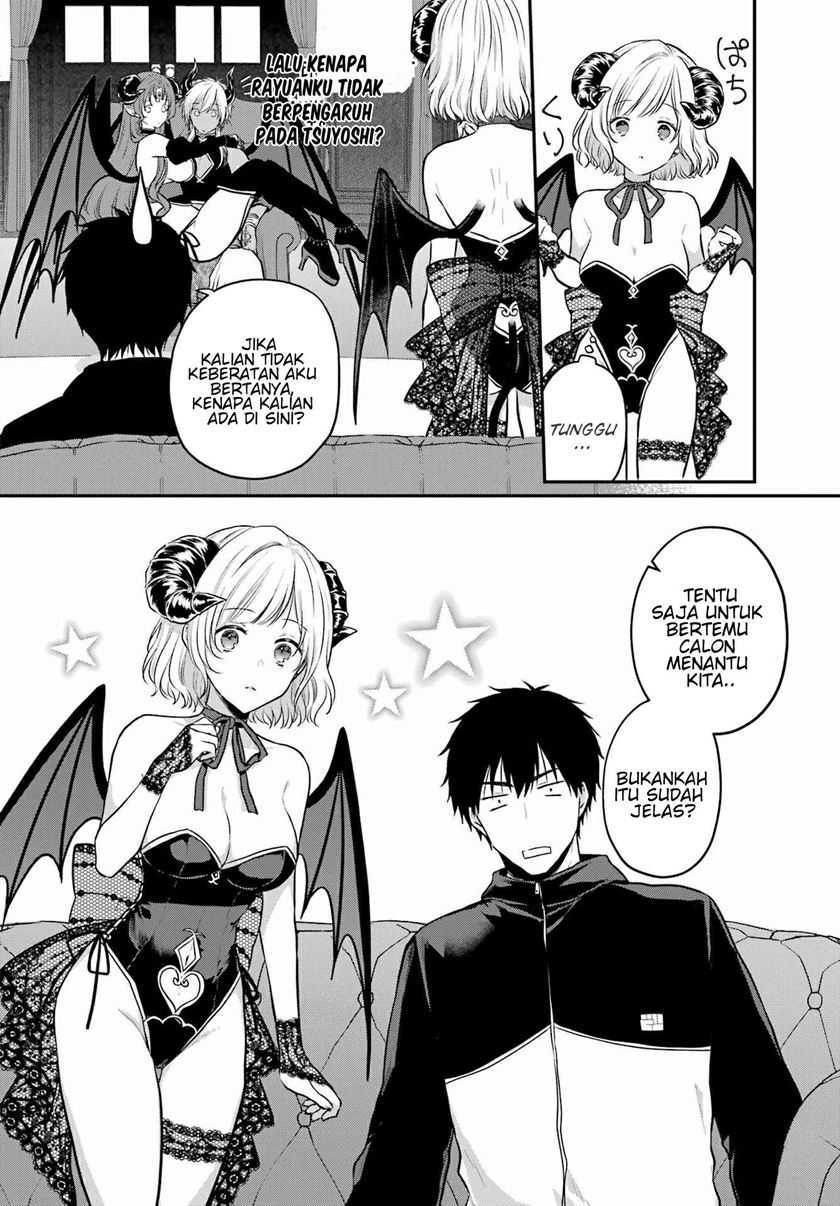 Seriously Dating a Succubus Chapter 2