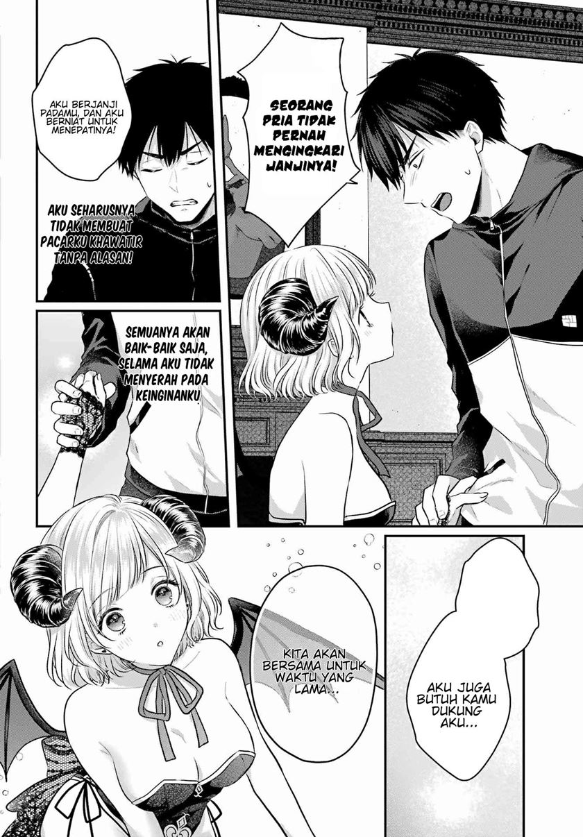 Seriously Dating a Succubus Chapter 2