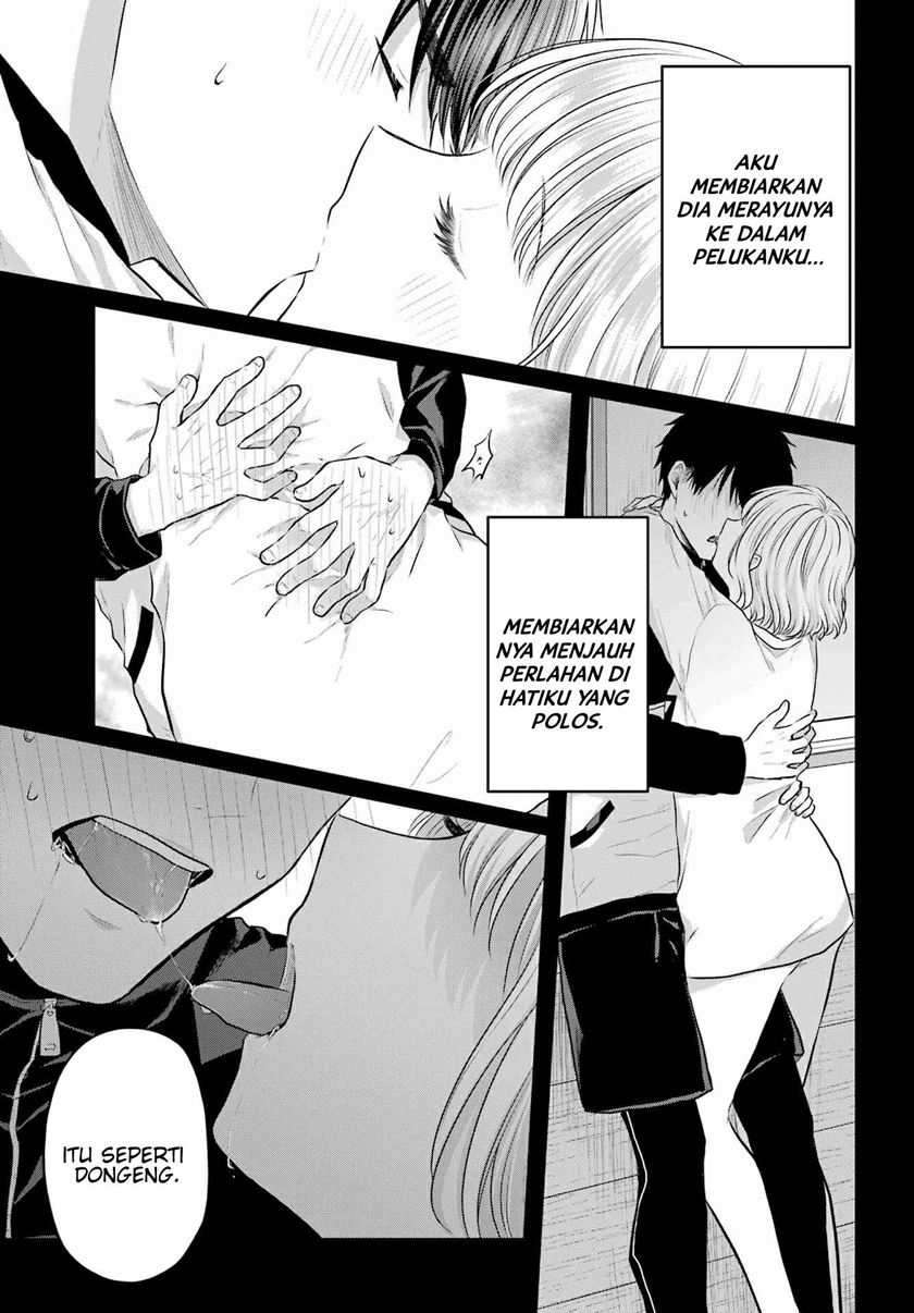 Seriously Dating a Succubus Chapter 2