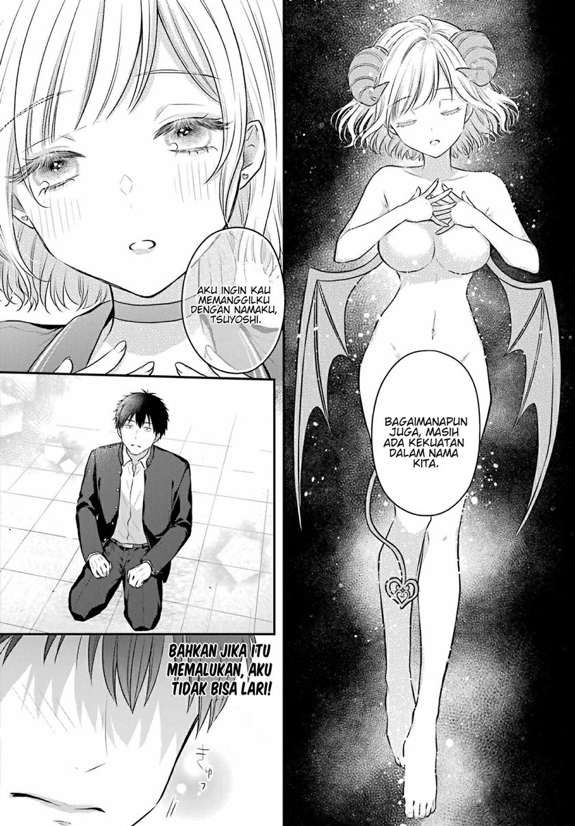 Seriously Dating a Succubus Chapter 3