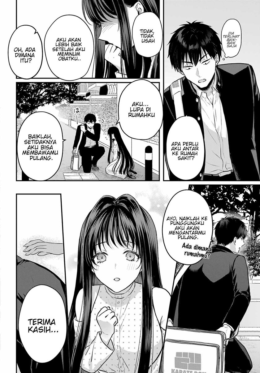 Seriously Dating a Succubus Chapter 3