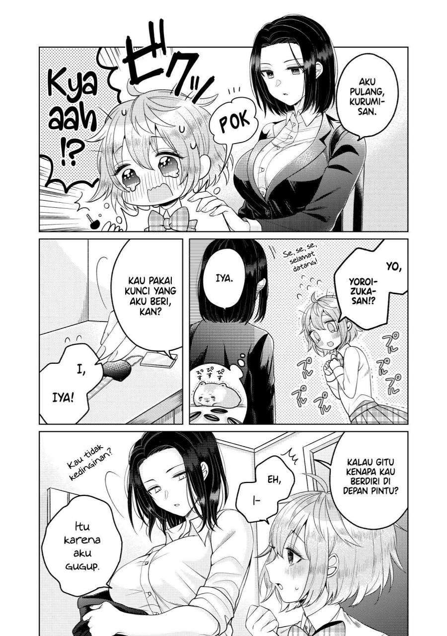 I Wanna Spoil Yoroizuka-san! Chapter 1