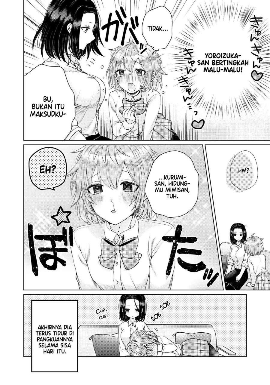 I Wanna Spoil Yoroizuka-san! Chapter 1