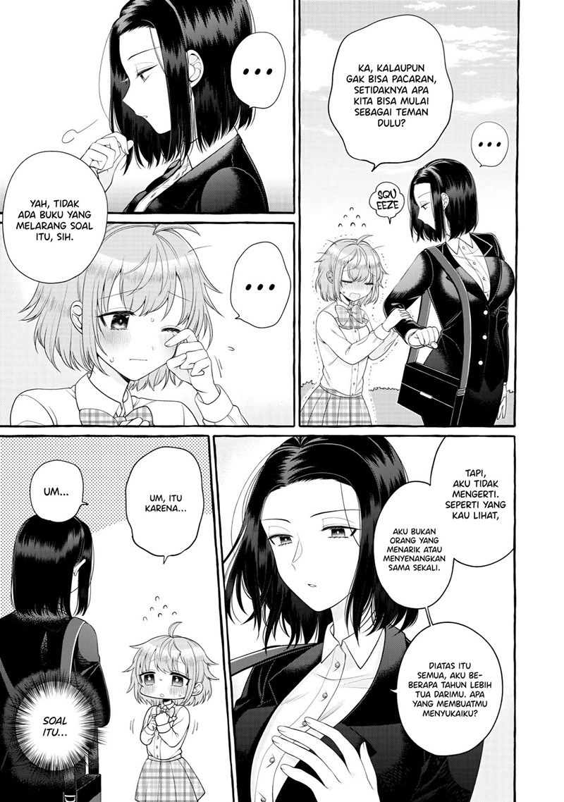 I Wanna Spoil Yoroizuka-san! Chapter 10