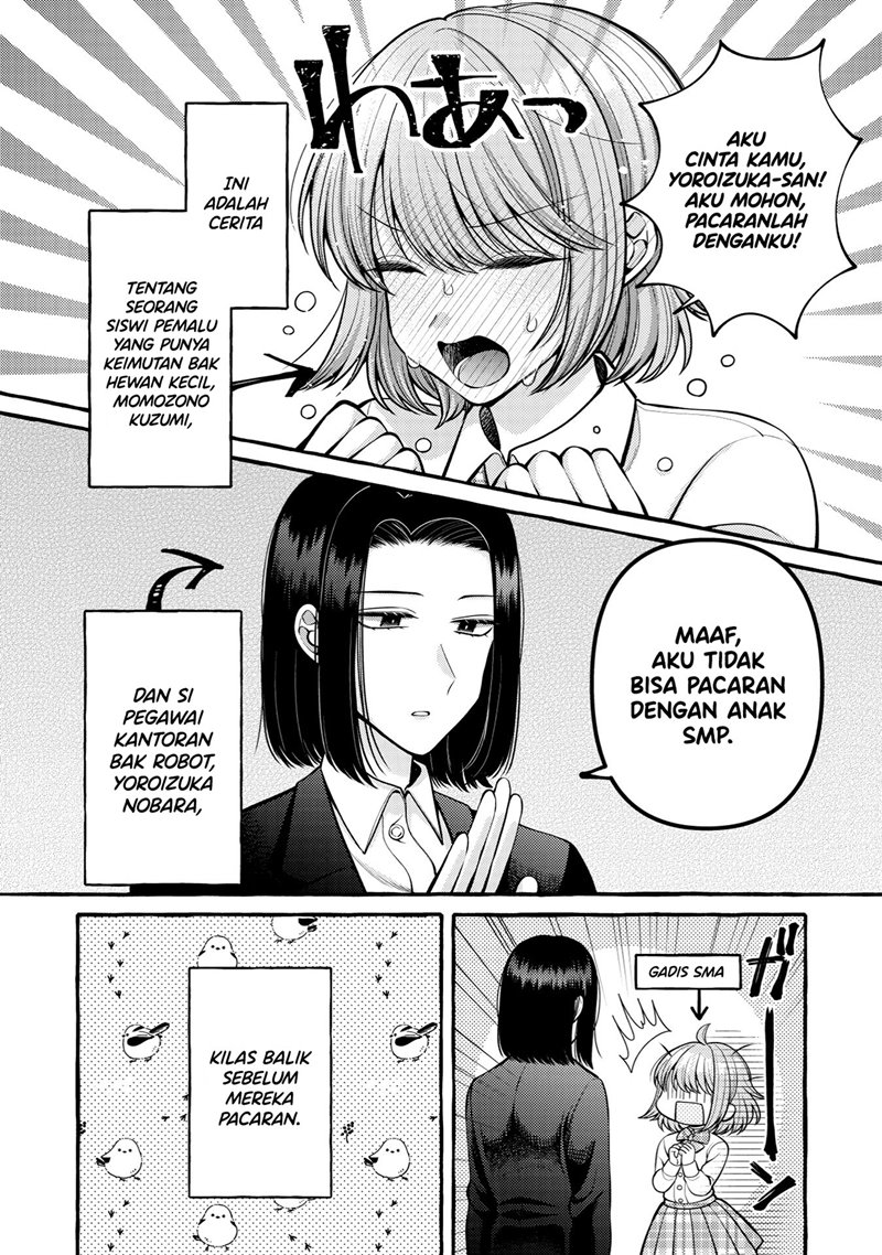 I Wanna Spoil Yoroizuka-san! Chapter 11