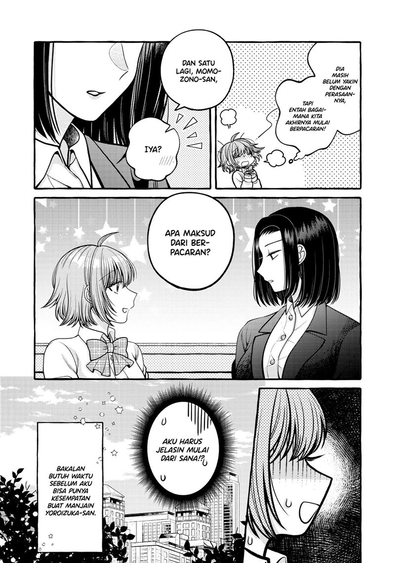 I Wanna Spoil Yoroizuka-san! Chapter 11