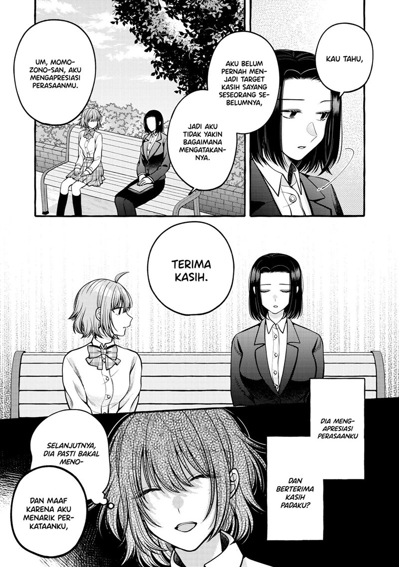 I Wanna Spoil Yoroizuka-san! Chapter 11