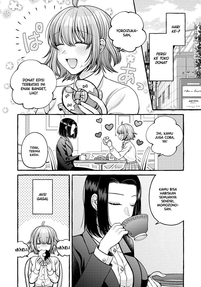 I Wanna Spoil Yoroizuka-san! Chapter 11