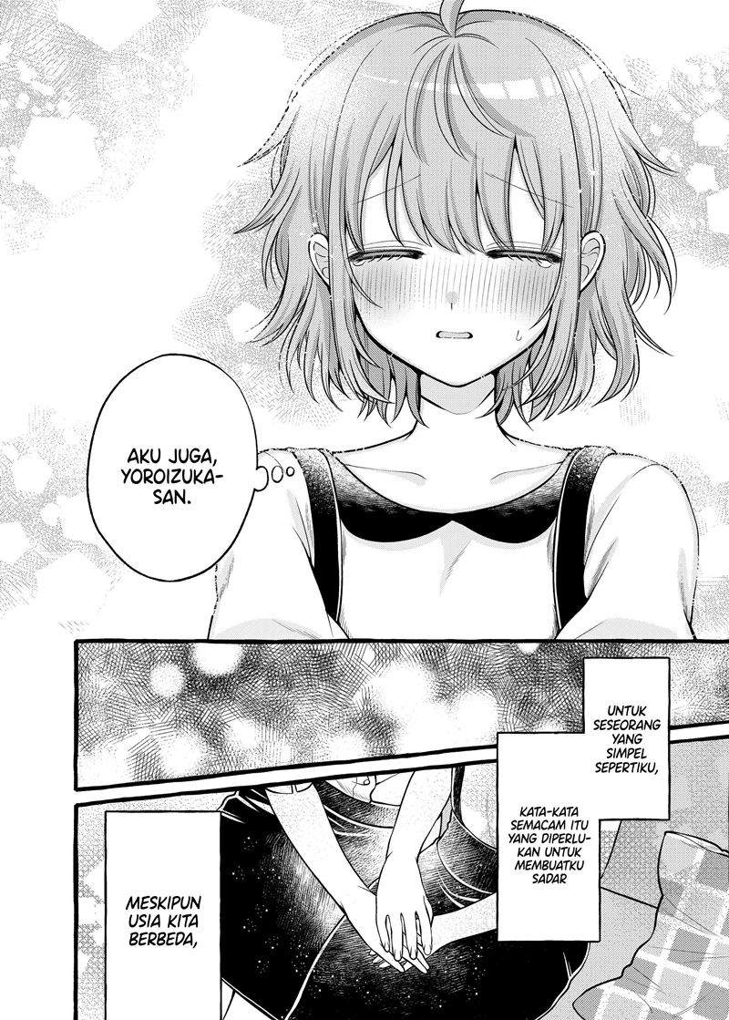 I Wanna Spoil Yoroizuka-san! Chapter 3