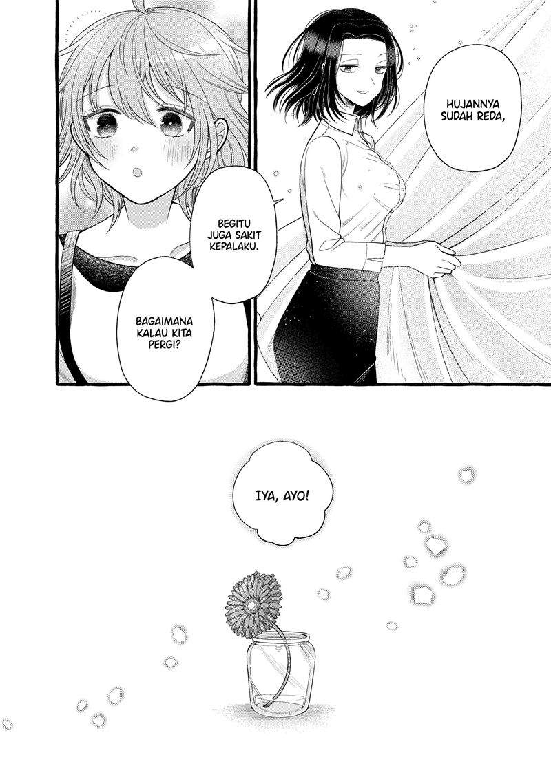 I Wanna Spoil Yoroizuka-san! Chapter 3