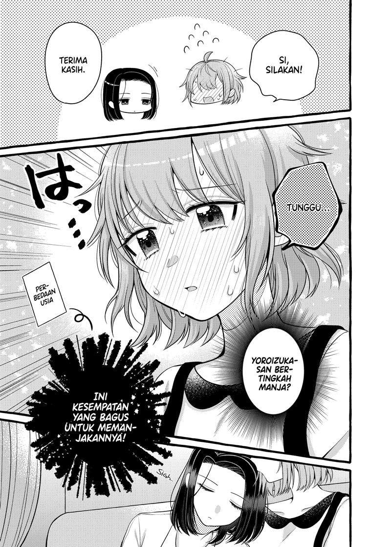 I Wanna Spoil Yoroizuka-san! Chapter 3