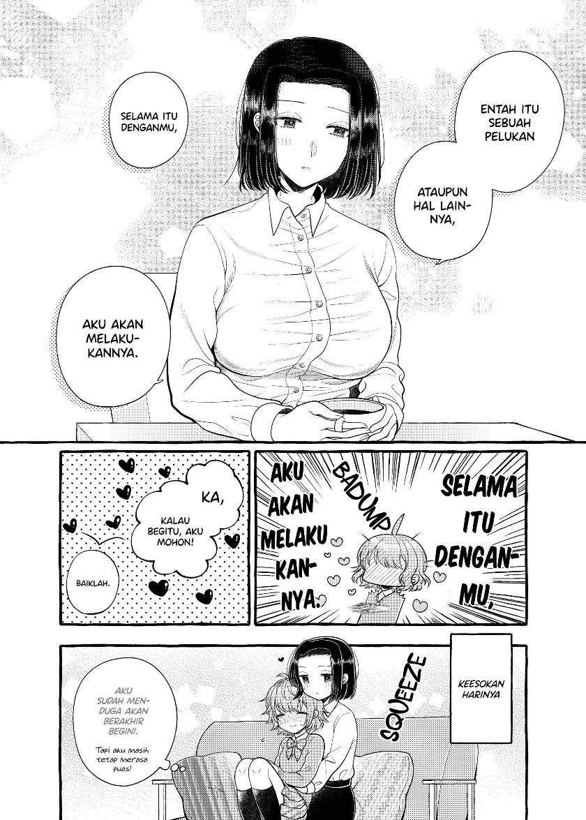 I Wanna Spoil Yoroizuka-san! Chapter 5