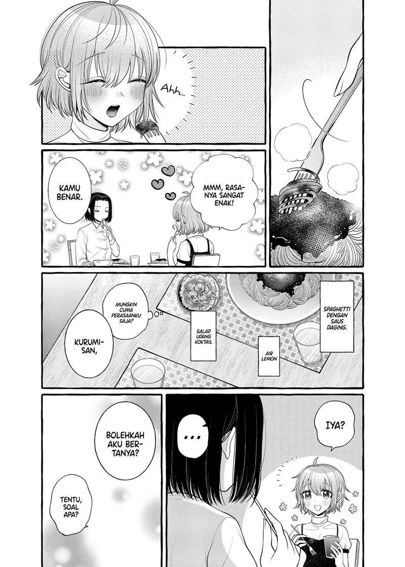 I Wanna Spoil Yoroizuka-san! Chapter 7