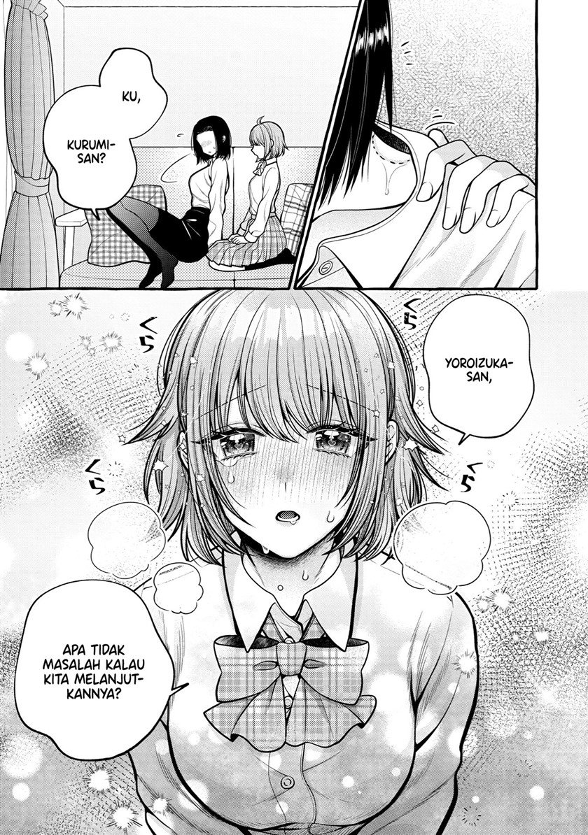 I Wanna Spoil Yoroizuka-san! Chapter 9