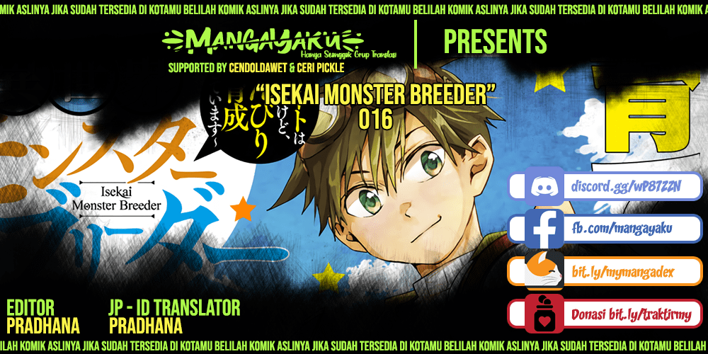 Isekai Monster Breeder Chapter 16