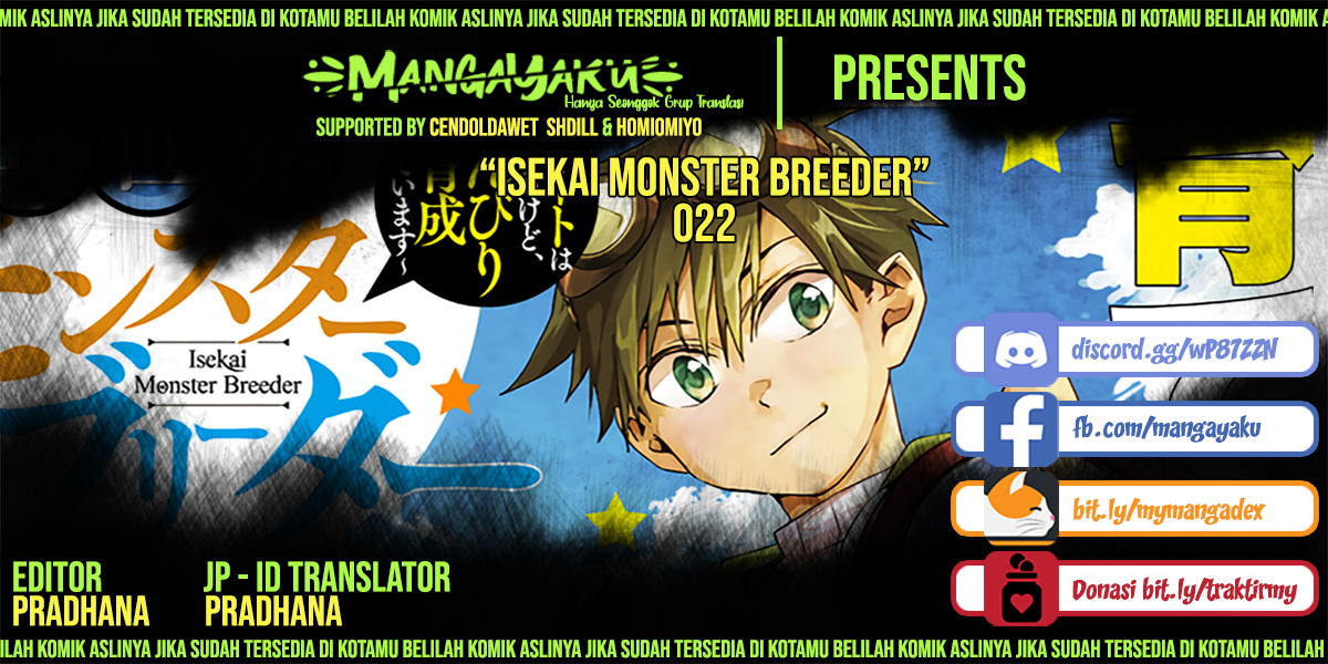 Isekai Monster Breeder Chapter 22