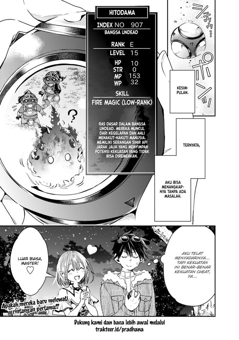 Isekai Monster Breeder Chapter 44