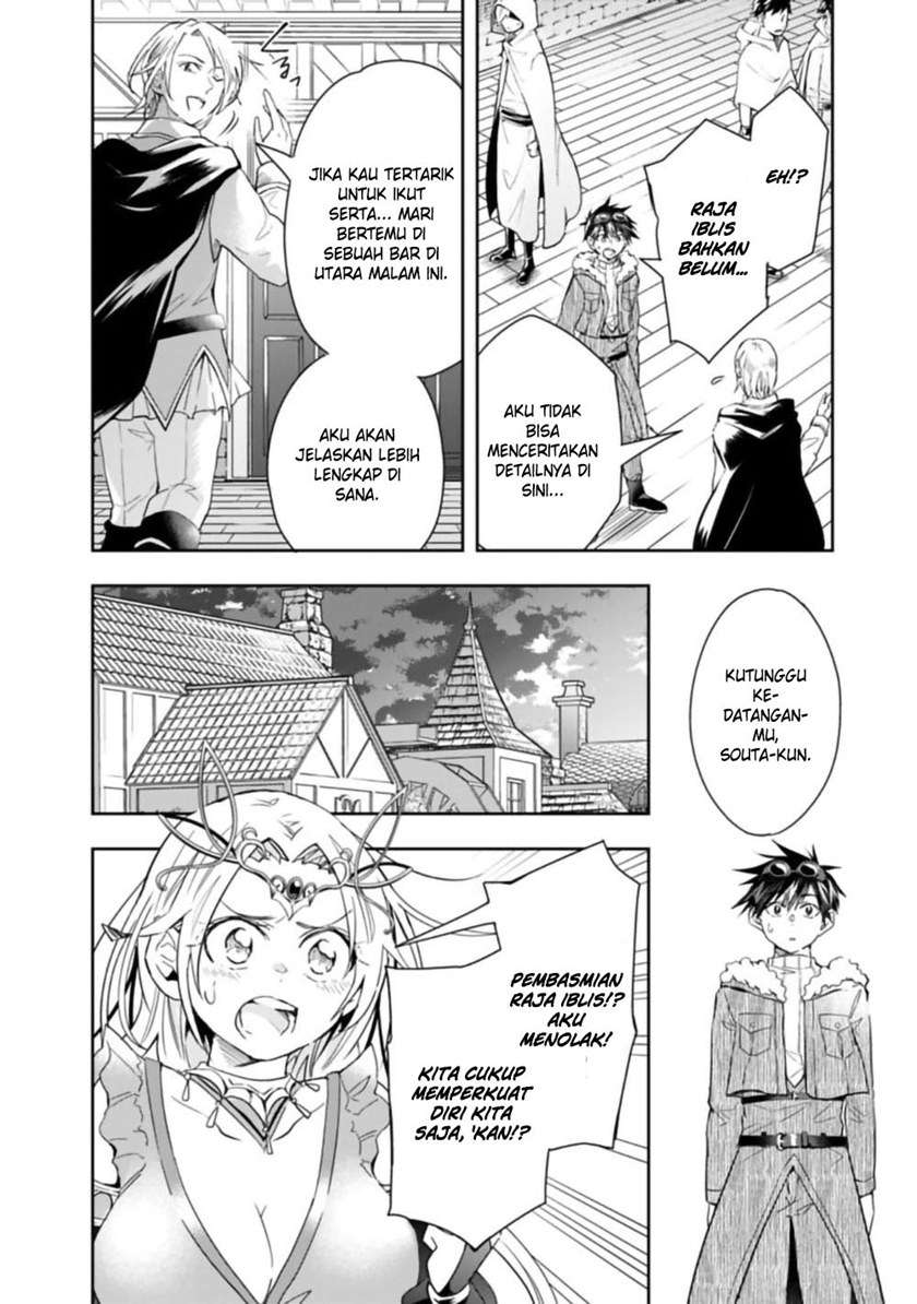 Isekai Monster Breeder Chapter 52