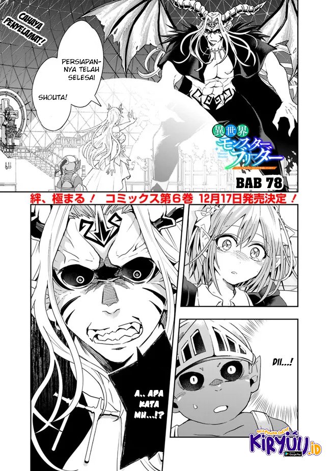 Isekai Monster Breeder Chapter 78