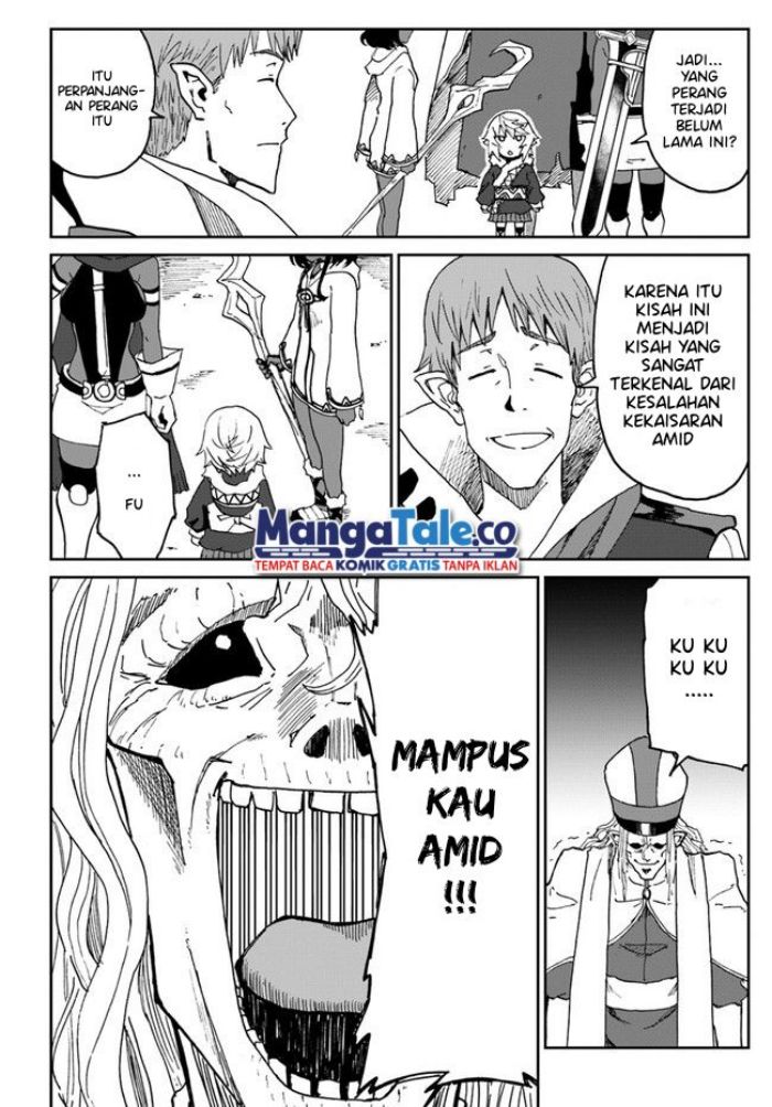 Yondome wa Iyana Shi Zokusei Majutsushi Chapter 27