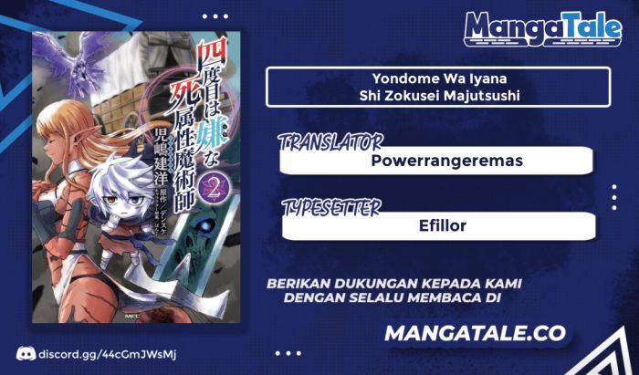 Yondome wa Iyana Shi Zokusei Majutsushi Chapter 27