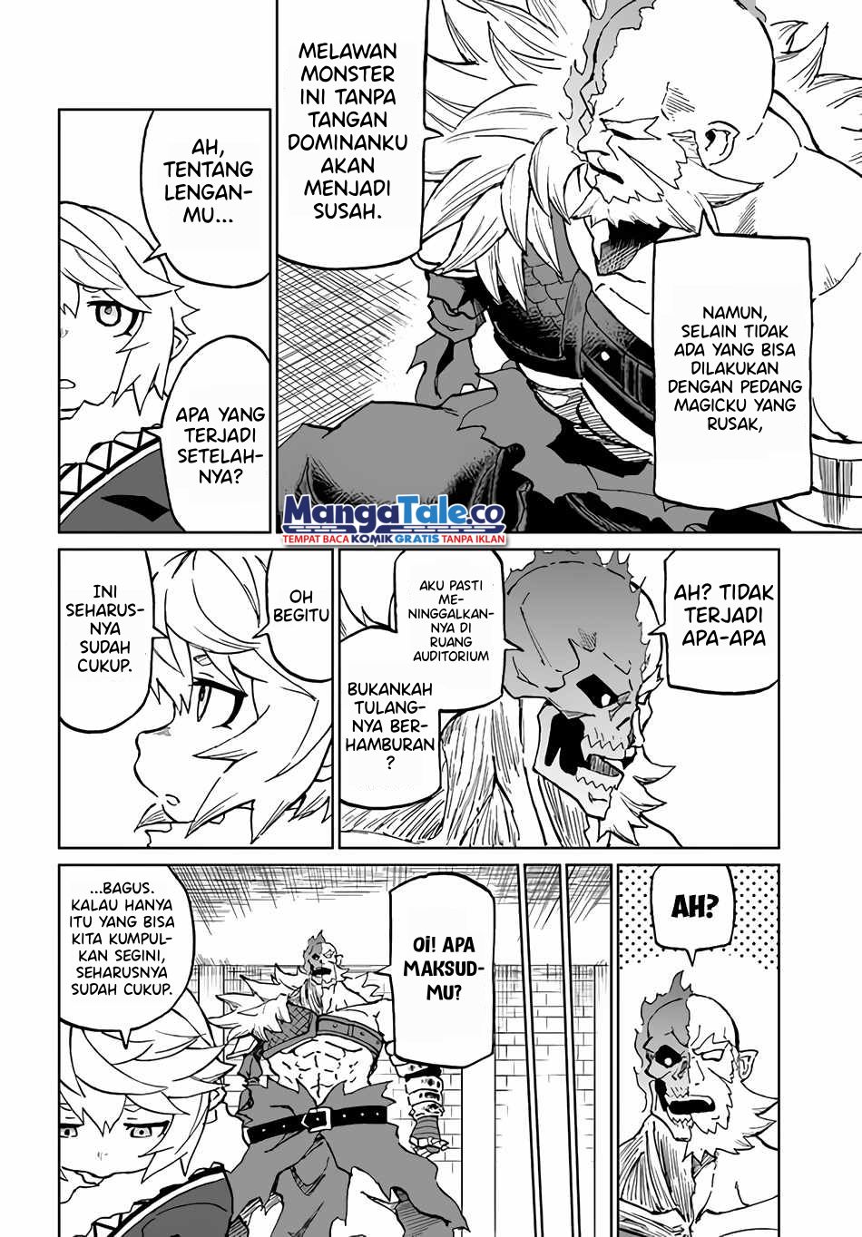 Yondome wa Iyana Shi Zokusei Majutsushi Chapter 28