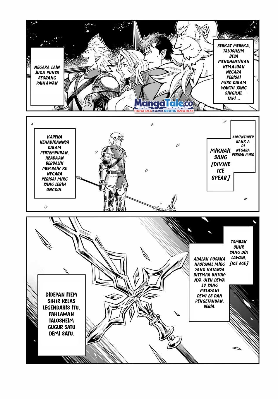 Yondome wa Iyana Shi Zokusei Majutsushi Chapter 28