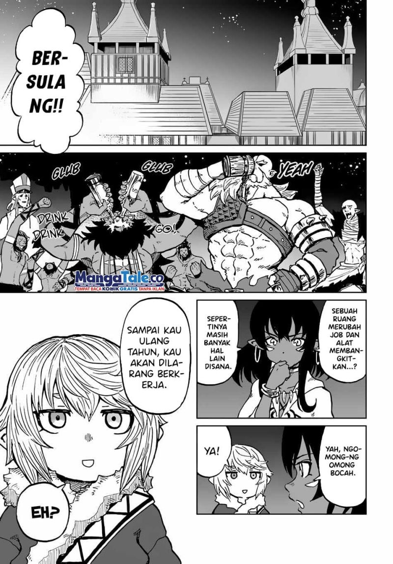 Yondome wa Iyana Shi Zokusei Majutsushi Chapter 29