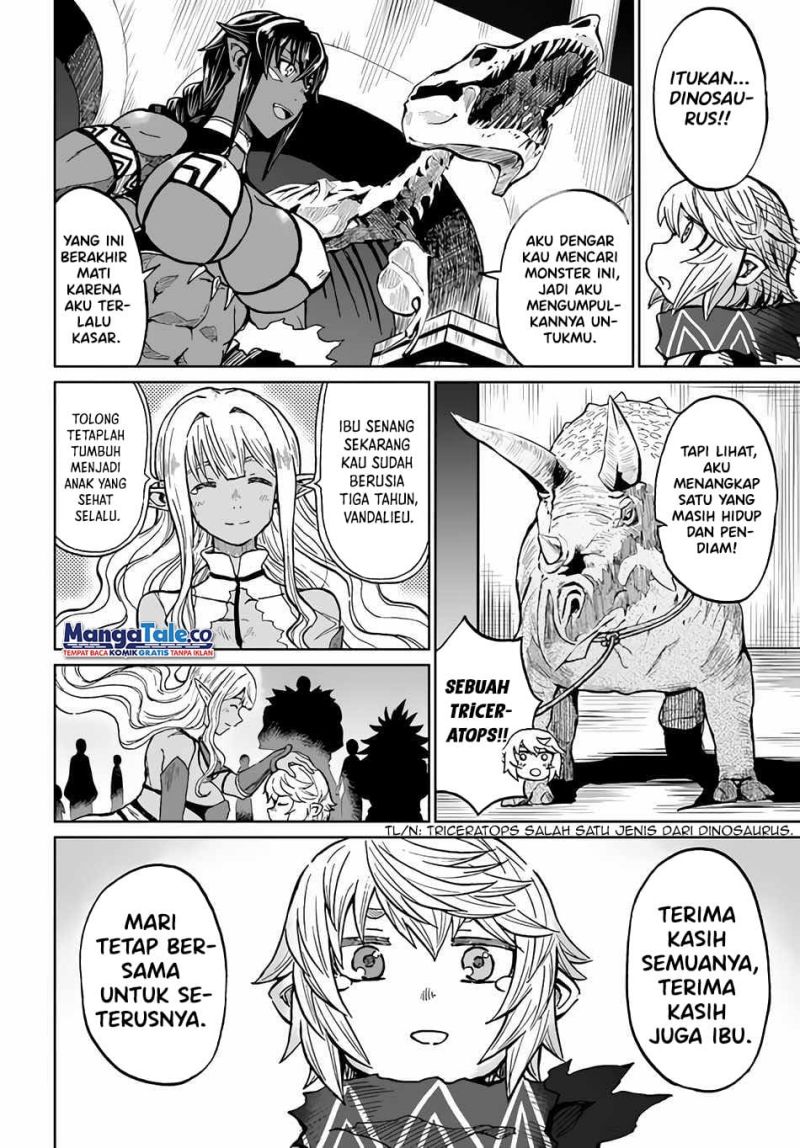 Yondome wa Iyana Shi Zokusei Majutsushi Chapter 29