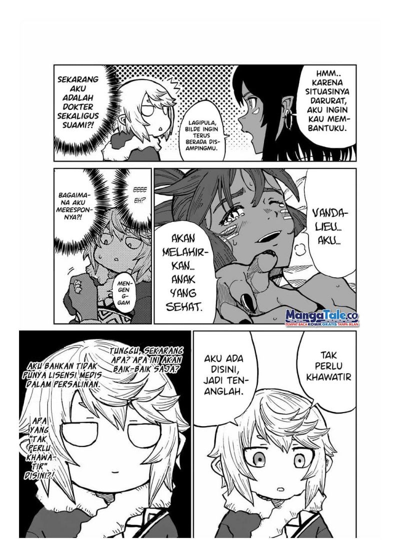 Yondome wa Iyana Shi Zokusei Majutsushi Chapter 29