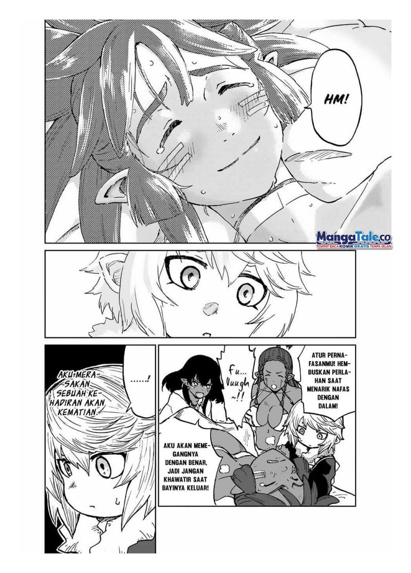 Yondome wa Iyana Shi Zokusei Majutsushi Chapter 29