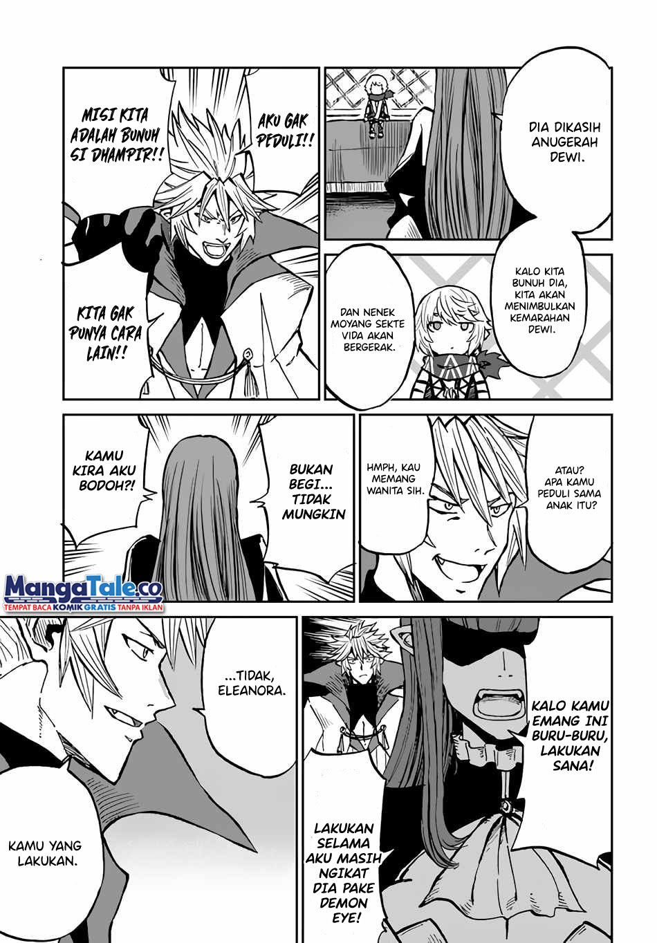 Yondome wa Iyana Shi Zokusei Majutsushi Chapter 32