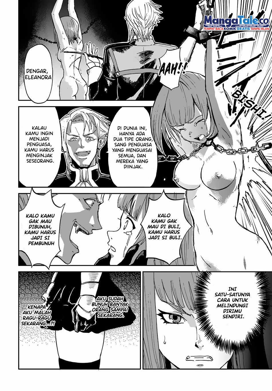 Yondome wa Iyana Shi Zokusei Majutsushi Chapter 32